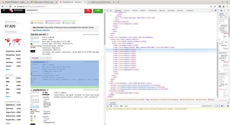 When we run our application, it will type 'phpMyAdmin' in the search bar and query it